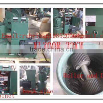 multifunction pellet machine/paddy husk pellet machine/aqua feed pellet machine wearing parts