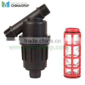 Micro Screen Water Filter