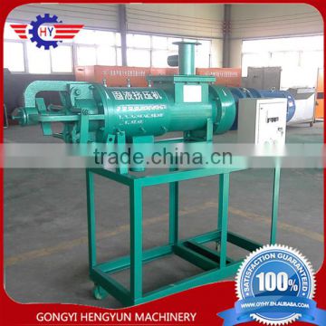 Dung dewatering machine/animal sludge dewatering machine