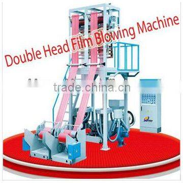 24 Models High Speed Automatic Double Head Double Layer HAPE,LAPE,film blow molding machine Price