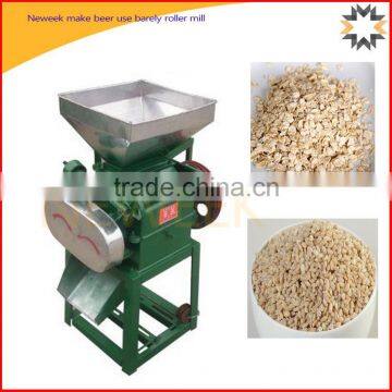 Neweek factory price oat flatting make beer use barley roller mill