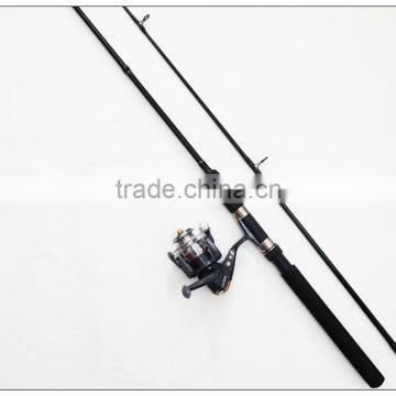 2.10m spinning fishing combo