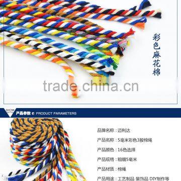 5mm Lollipop Shape Twisted Cutton Rope With Rainbow Colour photo-6