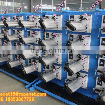 PP DANLINE ROPE YARN EXTRUDER: https://youtu.be/7lWMSIec_Qo