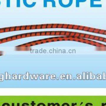 ELASTIC ROPE