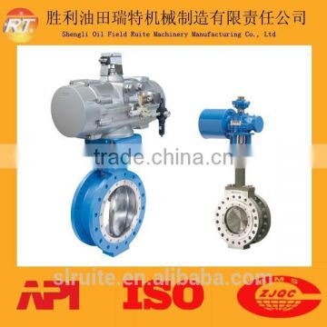 API PI 16/25/40 wafer triple offset butterfly valve