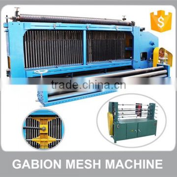 hexagonal wire mesh machine