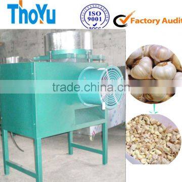 Garlic skin removing machine - for garlic and Shallot SMS:0086-15238398301