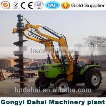 patent certificate hydraulic excavator mounted earth drilling
