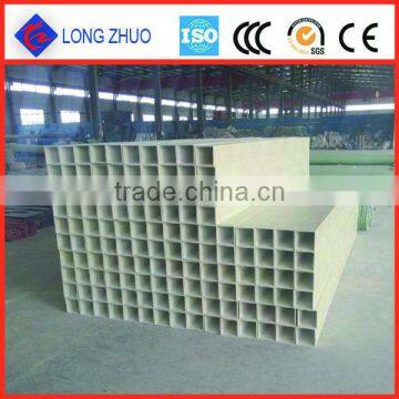 square FRP tube,fiberglass pipe tube