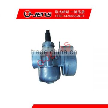 Good power sprayer parts for carburetor