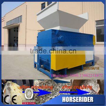 paper shredder for sale/wood lump waste shredder machine/plastic shredder for pe pp film