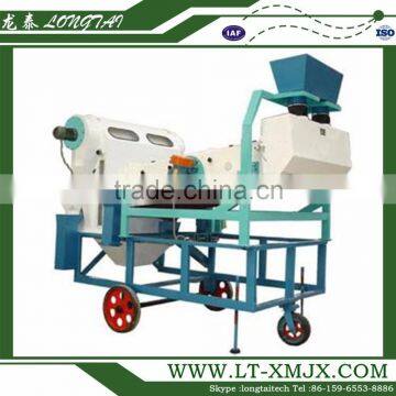 High Efficient air screen with vibration table separator for corn and rice