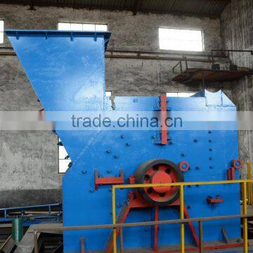Manufacturer Supply Cheap Price Waste Motor Rotor Crusher photo-5