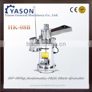 10-30kg Automatic Laboratory Grinding Mill Machine