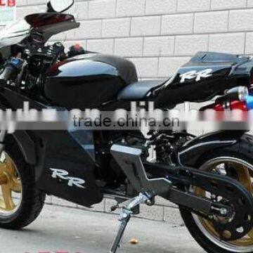110cc Motorcycle Bike (110-B) photo-2