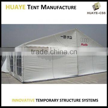 2014 New Mobile Canopy Tent for Outdoor Activity photo-3