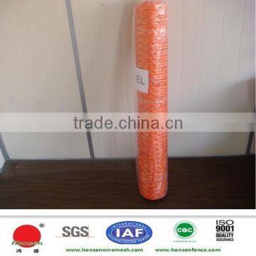 2015 the very best price visiable warning plastic safety netting barrier fencing