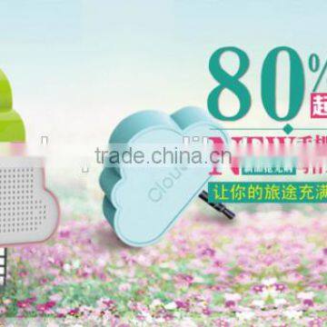 NEWEST Clouds Shape Mobile Speakers Speaker for Mobile Phone Portable Audio Mobile Phone Speakers photo-4