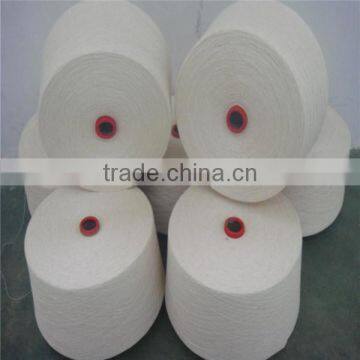 4070 Nylon Spandex Covered Yarn White photo-3