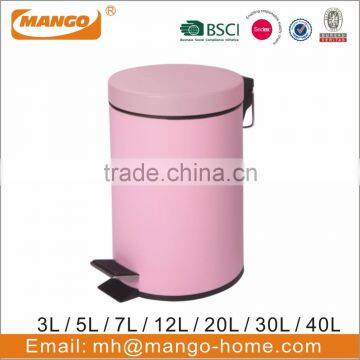 Colorful Powder Coating Metal Pedal Dust Bin