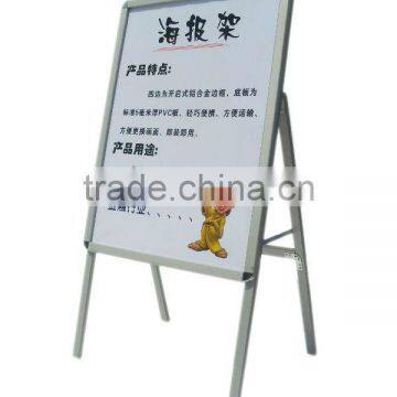 OEM Poster Display Rack