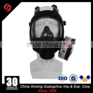 CXXGZ TF3D Military Full Face Silica Gel Chemical Gas Mask with General Poisonous Gas Canister