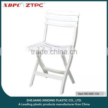 Cheap plastic small folding chair