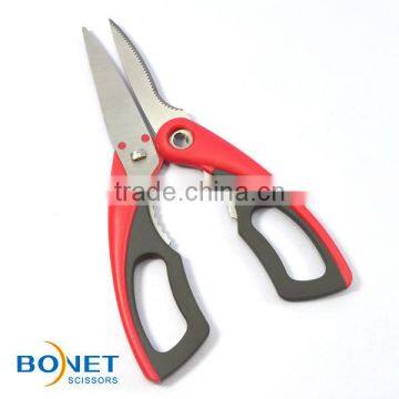 SKI0006 8-1/2" PP+TPR Separable/detachable Kitchen New Vegetable Cutting Scissor photo-6