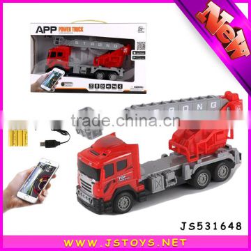 hot fashion remote control fire truck for kid gift for sale