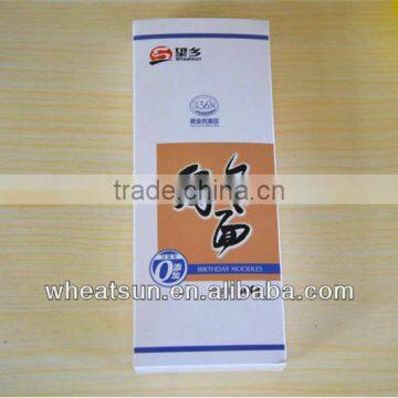 Udon Noodles photo-5