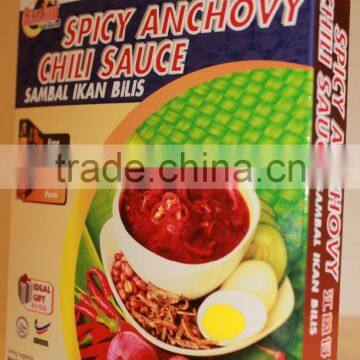 Spicy Anchovy Chili Sauce