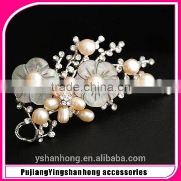 South Korea's joker natural pearl diamond brooch plum flower pin wholesale