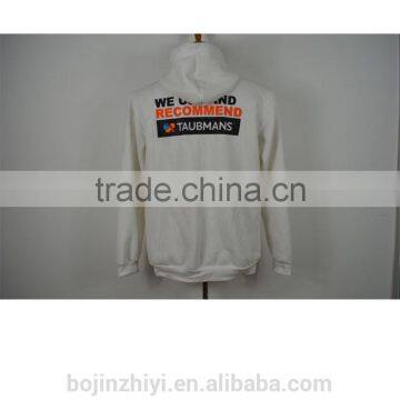 Custom Made Plain White Cotton Hoody photo-2