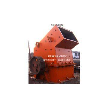 Hammer Stone Crusher photo-1