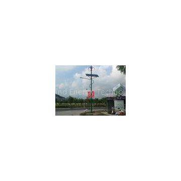 Magnetic Wind Turbine Solar And Wind Powered Street Lights Customized