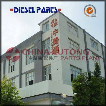 China Lutong Diesel Parts company overview - view 1