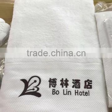 Alibaba China Factory Wholesale100%Cotton 5 Star Hotel Bath Towel Set