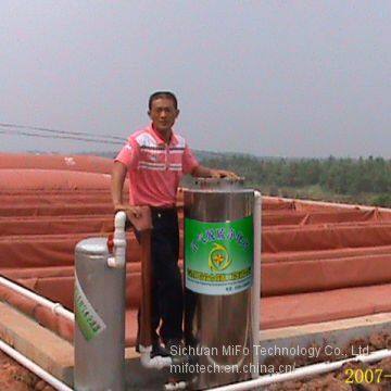 Hot sale PVC anti-corrosive biogas stoage tanks