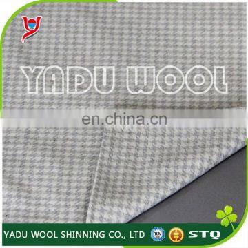 woven man suits fabrics, play two way garment fabric, fabric from china