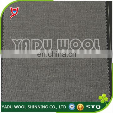 YD-3092 polyester rayon suit spandex fabric/suit fabric/clothing fabric