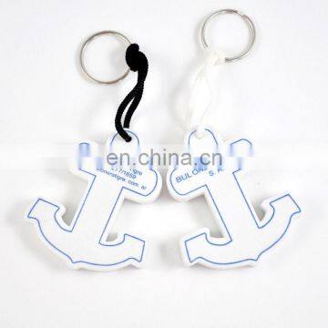 Customiz EVA floating keychain(pass EN7123)