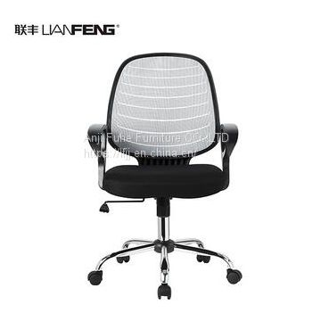 modern office chair mesh chair plastic office chair with metal parts