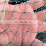 China factory cheap price hdpe knotted bird protection netting for vineyard