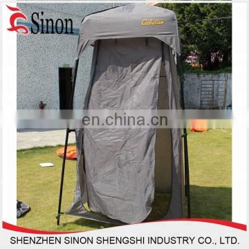 aluminum pole material waterproof dressing Shower Tent