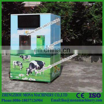 Reasonable Price Vending Machines Ecuador photo-5