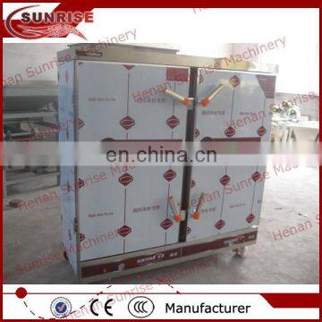 200 Kg/h Cashew Nut Processing Machine photo-2