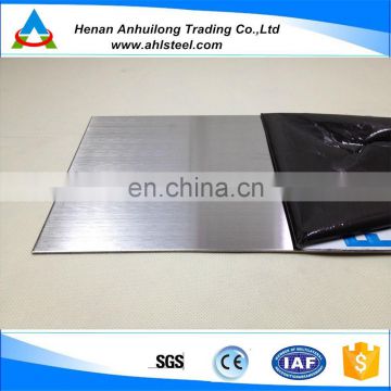 Food grade stainless steel sheet / 10mm stainless steel sheet SS 321 plate