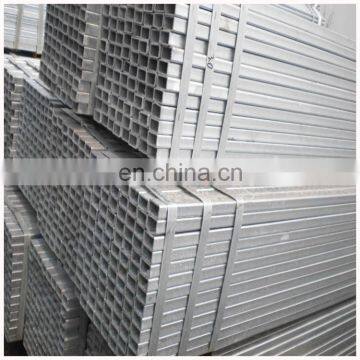 Galvanized Carbon Steel Square Tube photo-2