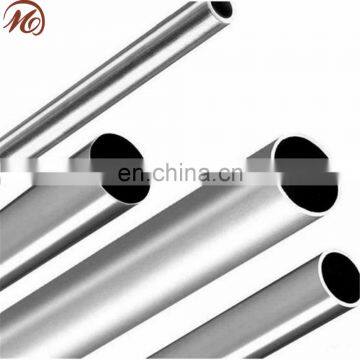 ss316 stainless steel pipe price per kg